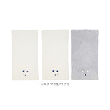 carari zooie バスタオル 3枚セット 通販 カラリ ズーイ 大判 速乾 タオル 吸水タオル 3枚組 かわいい ふわふわ 子供 子ども キャラクター どうぶつ アニマル 保育園 幼稚園 プール