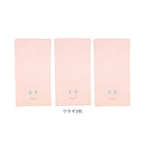 carari zooie バスタオル 3枚セット 通販 カラリ ズーイ 大判 速乾 タオル 吸水タオル 3枚組 かわいい ふわふわ 子供 子ども キャラクター どうぶつ アニマル 保育園 幼稚園 プール