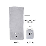 carari zooie バスタオル 3枚セット 通販 カラリ ズーイ 大判 速乾 タオル 吸水タオル 3枚組 かわいい ふわふわ 子供 子ども キャラクター どうぶつ アニマル 保育園 幼稚園 プール