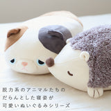抱き枕 ぬいぐるみ ねむねむアニマルズ 通販 ネムネムプレミアム マシュマロアニマル ボルスター ミニサイズ nemunemu クッション 抱きまくら 柔らかい 心地よい 心地良い もちもち 癒し