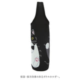 ペットボトルホルダー 保冷 通販 ペットボトルカバー ボトルホルダー かわいい アニマル ねこ 猫 ネコ いぬ 犬 女の子 500ml アニマルボトルホルダー おしゃれ レディース ギフト 日用品