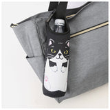 ペットボトルホルダー 保冷 通販 ペットボトルカバー ボトルホルダー かわいい アニマル ねこ 猫 ネコ いぬ 犬 女の子 500ml アニマルボトルホルダー おしゃれ レディース ギフト 日用品