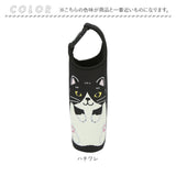 ペットボトルホルダー 保冷 通販 ペットボトルカバー ボトルホルダー かわいい アニマル ねこ 猫 ネコ いぬ 犬 女の子 500ml アニマルボトルホルダー おしゃれ レディース ギフト 日用品