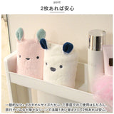 carari zooie フェイスタオル 2枚セット 通販 カラリ ズーイ タオル 速乾 吸水タオル 2枚組 かわいい ふわふわ 子供 子ども キャラクター どうぶつ アニマル 保育園 幼稚園 プール 水遊び