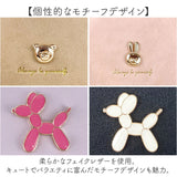 財布 三つ折り レディース 通販 折りたたみ財布 三つ折り財布 折財布 折り財布 がま口財布 3つ折り財布 がま口さいふ ３つ折財布 動物 アニマル サイフ さいふ ウォレット 女性 女の子