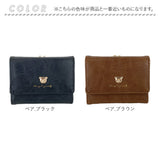 財布 三つ折り レディース 通販 折りたたみ財布 三つ折り財布 折財布 折り財布 がま口財布 3つ折り財布 がま口さいふ ３つ折財布 動物 アニマル サイフ さいふ ウォレット 女性 女の子