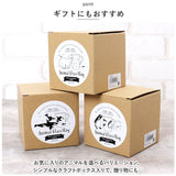 マグカップ 耐熱ガラス 通販 耐熱マグカップ ガラス製 耐熱 ガラス マグ カップ 透明 軽量 軽い おしゃれ かわいい 可愛い 電子レンジ対応 330ml アニマルグラスコレクション
