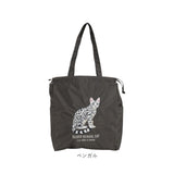 トートバッグ 刺繍 アニマル 通販 トートバック 巾着 手提げ トート マザーズバッグ マザーズバック アニマル刺繍 軽い 軽量 サブバッグ サブバック ししゅう かわいい 可愛い アニマル柄