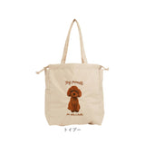トートバッグ 刺繍 アニマル 通販 トートバック 巾着 手提げ トート マザーズバッグ マザーズバック アニマル刺繍 軽い 軽量 サブバッグ サブバック ししゅう かわいい 可愛い アニマル柄