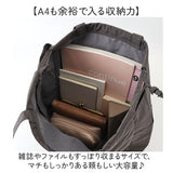トートバッグ 刺繍 アニマル 通販 トートバック 巾着 手提げ トート マザーズバッグ マザーズバック アニマル刺繍 軽い 軽量 サブバッグ サブバック ししゅう かわいい 可愛い アニマル柄