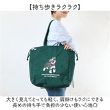 トートバッグ 刺繍 アニマル 通販 トートバック 巾着 手提げ トート マザーズバッグ マザーズバック アニマル刺繍 軽い 軽量 サブバッグ サブバック ししゅう かわいい 可愛い アニマル柄