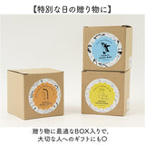 ガラス マグカップ 耐熱 通販 アニマル耐熱グラスマグ グラスマグ コップ 食器 かわいい グラス マグ 持ち手付き 250ml 動物柄 おしゃれ カップ クリア 電子レンジOK キッチン用品 雑貨