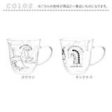 ガラス マグカップ 耐熱 通販 アニマル耐熱グラスマグ グラスマグ コップ 食器 かわいい グラス マグ 持ち手付き 250ml 動物柄 おしゃれ カップ クリア 電子レンジOK キッチン用品 雑貨
