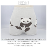 腹巻きパンツ レディース 通販 モールパンツ インナー はらまきパンツ オーバーパンツ 防寒 あったかグッズ 可愛い かわいい 暖かい 冬 もこもこ アンダーウェア 大人 パンツ はらまき