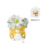 ソープフラワー レジンポット アニマル 通販 フラワーギフト 花 フラワー お花 アレンジメント ソープ アレンジ かわいい 可愛い ギフト 贈り物 小さめ ミニ 動物 キュート アニマル型