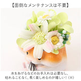 ソープフラワー レジンポット アニマル 通販 フラワーギフト 花 フラワー お花 アレンジメント ソープ アレンジ かわいい 可愛い ギフト 贈り物 小さめ ミニ 動物 キュート アニマル型