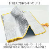 ニコット サンシェード 車 通販 パタパタサンシェード 日よけ 日除け 車用 設置簡単 フロント 動物 アニマル パタパタ かわいい 可愛い スリム カー用品 日よけ用品 日除け用品 車内用品