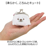 がま口 財布 ミニ がま口財布 通販 プチがま口 がまくち 小銭入れ コイン入れ コインケース ミニ財布 がまくち財布 がま口型 さいふ サイフ コンパクト かわいい 可愛い 小さめ 小さい