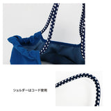 トートバッグ 刺繍 アニマル 通販 トートバック 手提げ トート マザーズバッグ マザーズバック アニマル刺繍 普段使い サブバッグ サブバック ししゅう かわいい 可愛い アニマル柄 動物