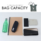 トートバッグ 刺繍 アニマル 通販 トートバック 手提げ トート マザーズバッグ マザーズバック アニマル刺繍 普段使い サブバッグ サブバック ししゅう かわいい 可愛い アニマル柄 動物