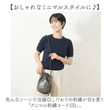 巾着 ショルダーバッグ 通販 巾着ショルダー ミニショルダー 巾着袋 巾着ショルダーバッグ 巾着バッグ 巾着バック サブバッグ サブバック ショルダー 肩掛け ショルダーバック 袋 小さめ