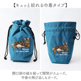 巾着 ショルダーバッグ 通販 巾着ショルダー ミニショルダー 巾着袋 巾着ショルダーバッグ 巾着バッグ 巾着バック サブバッグ サブバック ショルダー 肩掛け ショルダーバック 袋 小さめ