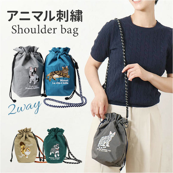 巾着 ショルダーバッグ 通販 巾着ショルダー ミニショルダー 巾着袋 巾着ショルダーバッグ 巾着バッグ 巾着バック サブバッグ サブバック ショルダー 肩掛け ショルダーバック 袋 小さめ
