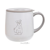 animarupo アニマルポ ステンレスマグ 通販 マグ カップ コップ 保温マグカップ 保温 保冷 蓋付き 蓋つき 保冷保温 ステンレス かわいい 可愛い 食器 ギフト コーヒー オフィス 贈物