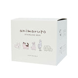 animarupo アニマルポ ステンレスマグ 通販 マグ カップ コップ 保温マグカップ 保温 保冷 蓋付き 蓋つき 保冷保温 ステンレス かわいい 可愛い 食器 ギフト コーヒー オフィス 贈物