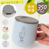animarupo アニマルポ ステンレスマグ 通販 マグ カップ コップ 保温マグカップ 保温 保冷 蓋付き 蓋つき 保冷保温 ステンレス かわいい 可愛い 食器 ギフト コーヒー オフィス 贈物