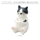 メガネ置き オシャレ 通販 メガネスタンド 眼鏡置き めがねスタンド めがね置き メガネ スタンド 眼鏡 置き かわいい おしゃれ おもしろ 可愛い 動物 アニマル ディスプレイ サングラス