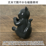 メガネ置き オシャレ 通販 メガネスタンド 眼鏡置き めがねスタンド めがね置き メガネ スタンド 眼鏡 置き かわいい おしゃれ おもしろ 可愛い 動物 アニマル ディスプレイ サングラス