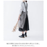 エプロン おしゃれ 大人 通販 フルエプロン レディース 保育士 ナチュラル シンプル ミドル 麻 リネン 介護士 かぶり リーノエリーナ Lino e Lina 母の日 ギフト Anita アニタ キッチン