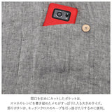 エプロン おしゃれ 大人 通販 フルエプロン レディース 保育士 ナチュラル シンプル ミドル 麻 リネン 介護士 かぶり リーノエリーナ Lino e Lina 母の日 ギフト Anita アニタ キッチン