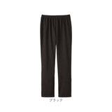 裏起毛パンツ レディース ズボン 通販 あったかズボン 防寒パンツ 部屋着ルームウェア ウエストゴムパンツ ゆったり 冷え対策 防寒ウェア ストレートパンツ 裾絞り冷気遮断
