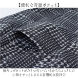 裏起毛パンツ レディース ズボン 通販 あったかズボン 防寒パンツ 部屋着ルームウェア ウエストゴムパンツ ゆったり 冷え対策 防寒ウェア ストレートパンツ 裾絞り冷気遮断