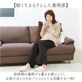 裏起毛パンツ レディース ズボン 通販 あったかズボン 防寒パンツ 部屋着ルームウェア ウエストゴムパンツ ゆったり 冷え対策 防寒ウェア ストレートパンツ 裾絞り冷気遮断