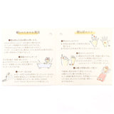 抱き枕 ぬいぐるみ 通販 抱きまくら 安眠おやすみ羊 枕 まくら ピロー クッション 羊 ひつじ ラベンダー 香り かわいい ほんやら堂 おしゃれ リラクゼーション インテリア 雑貨