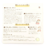 抱き枕 ぬいぐるみ 通販 抱きまくら 安眠おやすみ羊 枕 まくら ピロー クッション 羊 ひつじ ラベンダー 香り かわいい ほんやら堂 おしゃれ リラクゼーション インテリア 雑貨