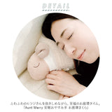 抱き枕 ぬいぐるみ 通販 抱きまくら 安眠おやすみ羊 枕 お昼寝まくら まくら ピロー クッション 羊 ひつじ ラベンダー 香り かわいい ほんやら堂 おしゃれ リラクゼーション インテリア