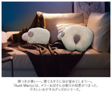 抱き枕 ぬいぐるみ 通販 抱きまくら 安眠おやすみ羊 枕 お昼寝まくら まくら ピロー クッション 羊 ひつじ ラベンダー 香り かわいい ほんやら堂 おしゃれ リラクゼーション インテリア