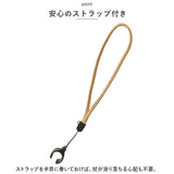 愛杖 杖 折りたたみ 通販 ステッキ スリムステッキ 折り畳み 折畳 軽量 軽い スリム 猫 ねこ ネコ 動物 アニマル かわいい 可愛い 折り畳みタイプ 介護 介護グッズ リハビリ??祖母 祖父