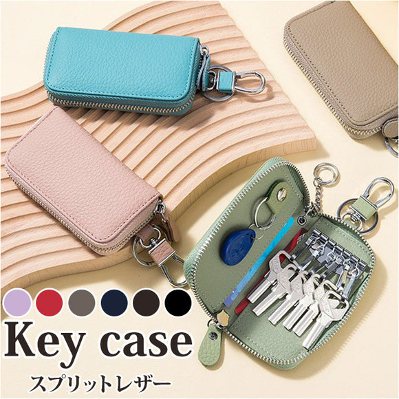 キーケース 革 通販 スマートキーケース 鍵入れ カード入れ スマートキー カード 鍵 鍵 本革 ジッパー 二つ折り コンパクト シンプル カジュアル ユニセックス メンズ レディース