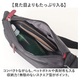 ショルダーバッグ レディース 通販 ショルダーバック 斜めがけバッグ 肩掛けバッグ 肩掛けカバン 斜め掛け ななめ掛け かばん 鞄 撥水 軽量 大人 バッグ バック 多機能 おしゃれ オシャレ