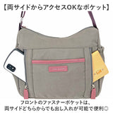 ショルダーバッグ レディース 通販 ショルダーバック 斜めがけバッグ 肩掛けバッグ 肩掛けカバン 斜め掛け ななめ掛け かばん 鞄 撥水 軽量 大人 バッグ バック 多機能 おしゃれ オシャレ