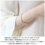 ヘアゴム 静電気軽減 3本セット 通販 ヘアブレスレット antishock 静電気 ブレス ブレスレット 3本 セット ヘアアクセサリー ヘアアクセ 身につけるだけ 静電気対策 髪 手首 おしゃれ