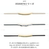 ヘアゴム 静電気軽減 3本セット 通販 ヘアブレスレット antishock 静電気 ブレス ブレスレット 3本 セット ヘアアクセサリー ヘアアクセ 身につけるだけ 静電気対策 髪 手首 おしゃれ