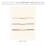 ヘアゴム 静電気軽減 3本セット 通販 ヘアブレスレット antishock 静電気 ブレス ブレスレット 3本 セット ヘアアクセサリー ヘアアクセ 身につけるだけ 静電気対策 髪 手首 おしゃれ