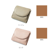 財布 ミニウォレット 革 通販 ミニ財布 サイフ さいふ ウォレット RFID 小銭入れ 革財布 二つ折り財布 本革 牛革 レザー ミニウォレットブランド コインケース おしゃれ レディース