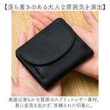 財布 ミニウォレット 革 通販 ミニ財布 サイフ さいふ ウォレット RFID 小銭入れ 革財布 二つ折り財布 本革 牛革 レザー ミニウォレットブランド コインケース おしゃれ レディース